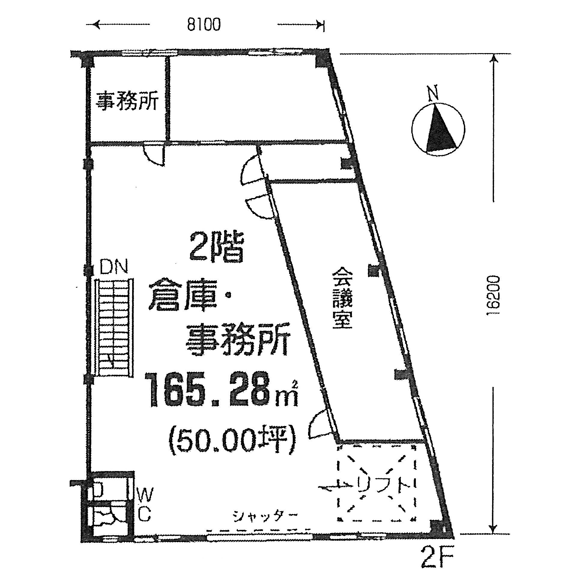 見取り図